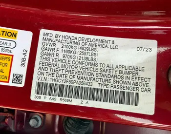 Honda Accord 