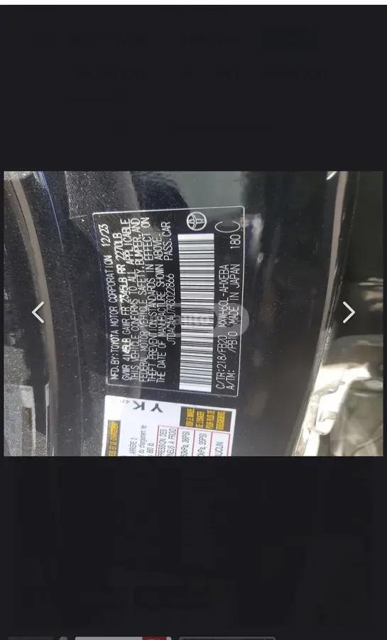 Toyota Prius, миниатюра 11