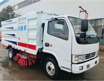 CLW 5040 