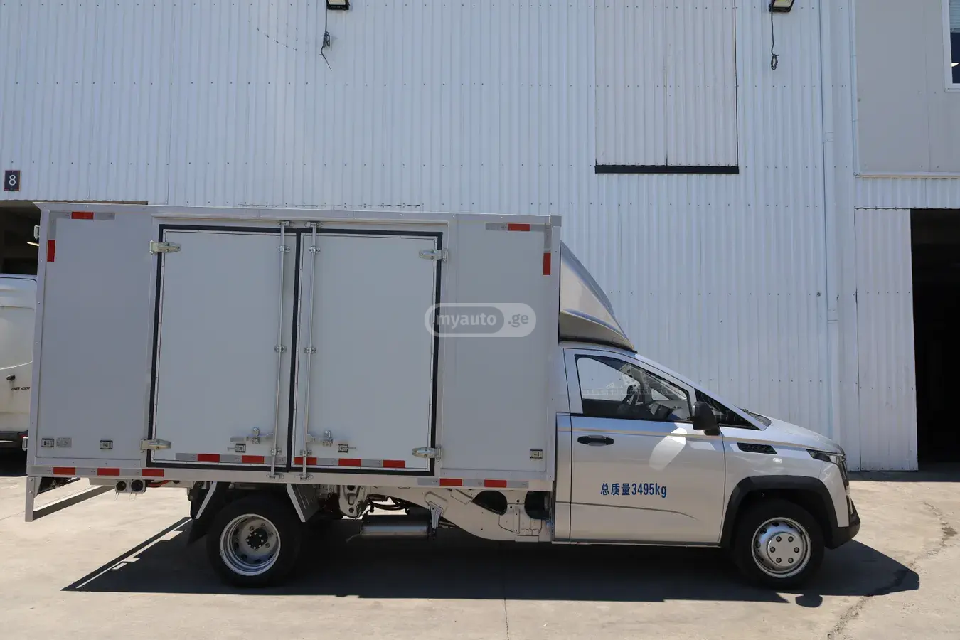 Linxys G202P