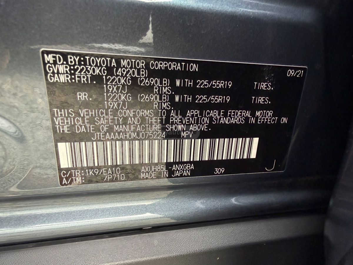 Toyota Venza 