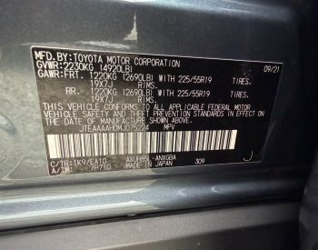 Toyota Venza 