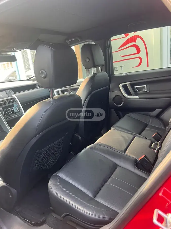 Land Rover Discovery 2