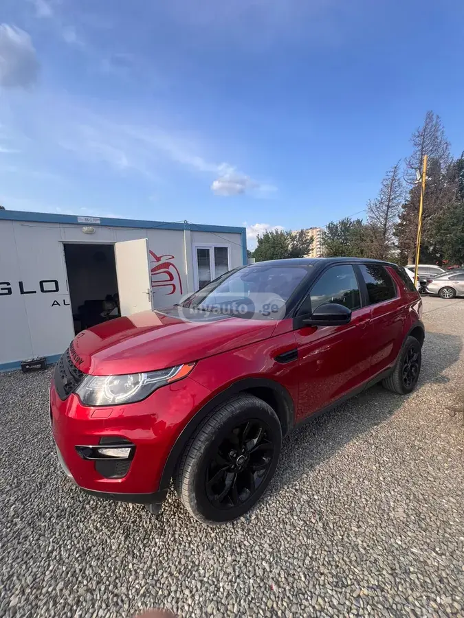 Land Rover Discovery 2
