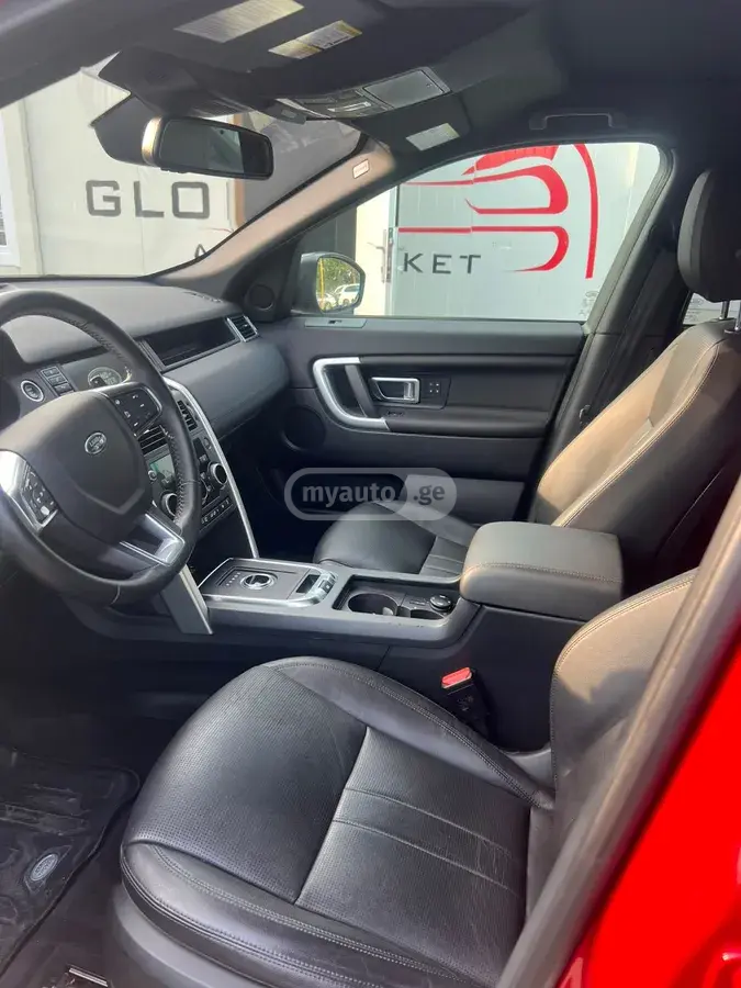 Land Rover Discovery 2