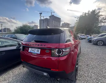 Land Rover Discovery 2 