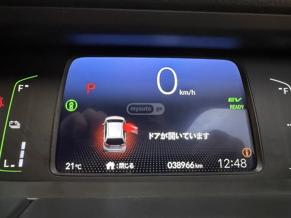 Honda Fit, миниатюра 8