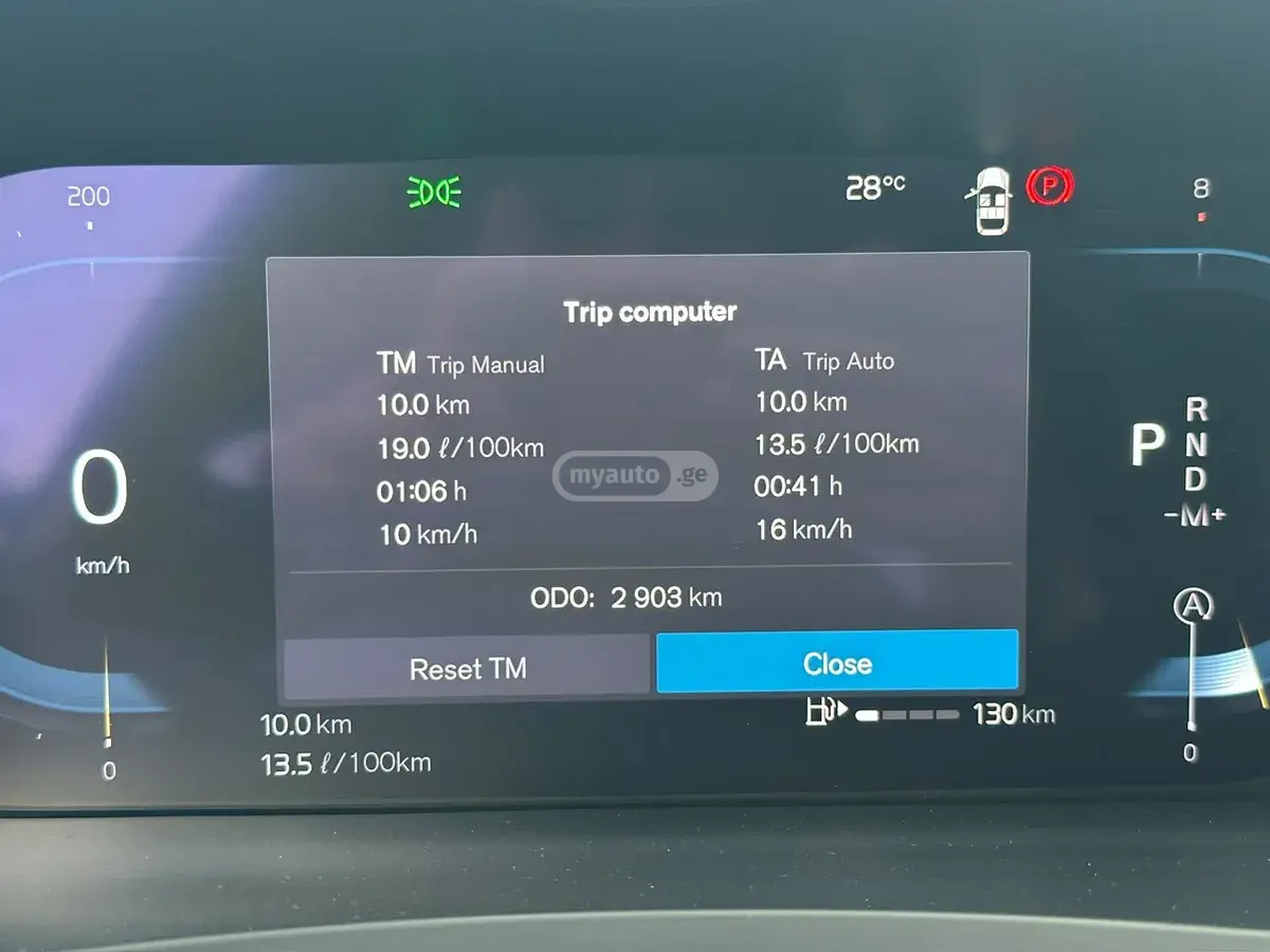 Volvo S 90 
