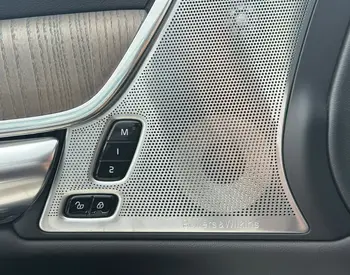 Volvo S 90 Ultimate Bright
