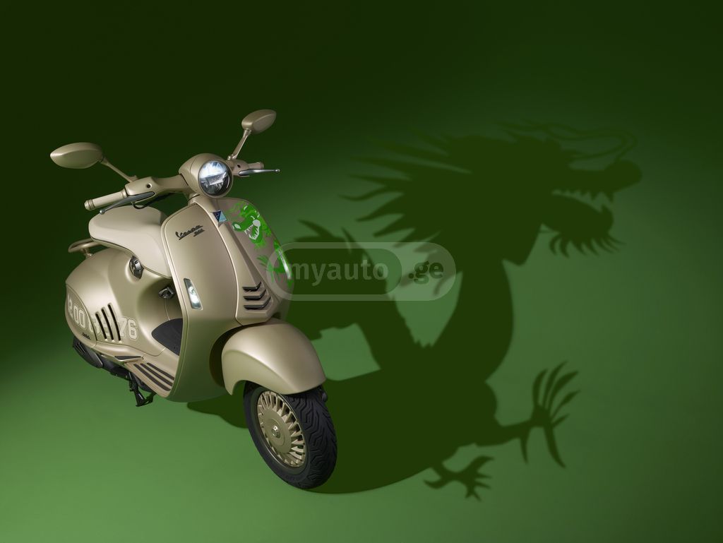 Vespa (VESPA 946)RED