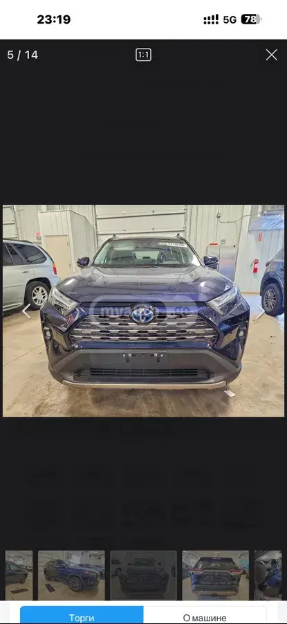 Toyota RAV4 RAV 4