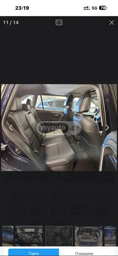 Toyota RAV4 RAV 4, миниатюра 10
