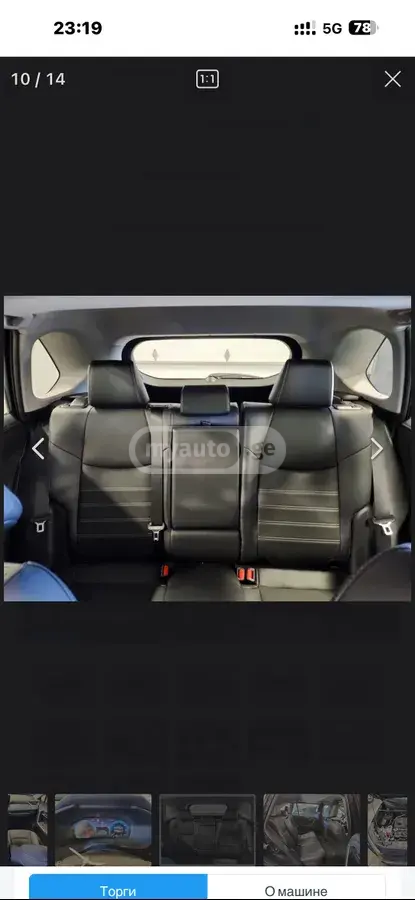 Toyota RAV4 RAV 4, миниатюра 11