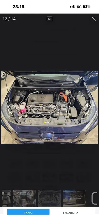 Toyota RAV4 RAV 4, миниатюра 12