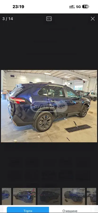 Toyota RAV4 RAV 4, миниатюра 4