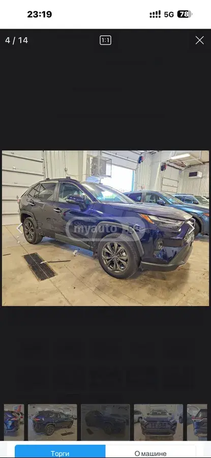 Toyota RAV4 RAV 4, миниатюра 5