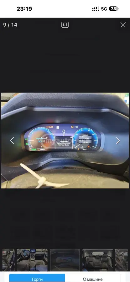 Toyota RAV4 RAV 4, миниатюра 8