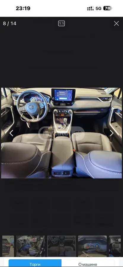 Toyota RAV4 RAV 4, миниатюра 9