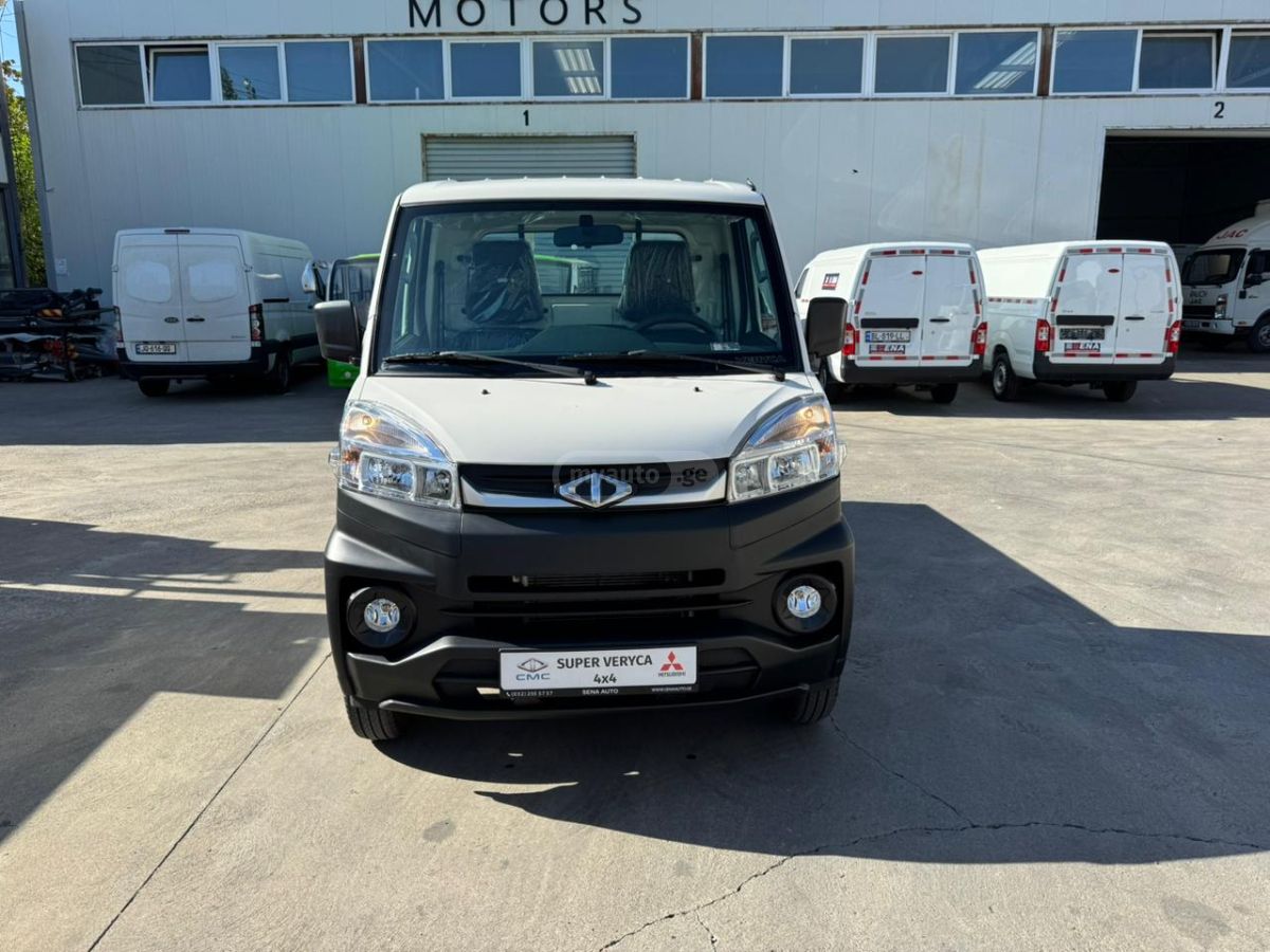 CMC Super Veryca Pick Up