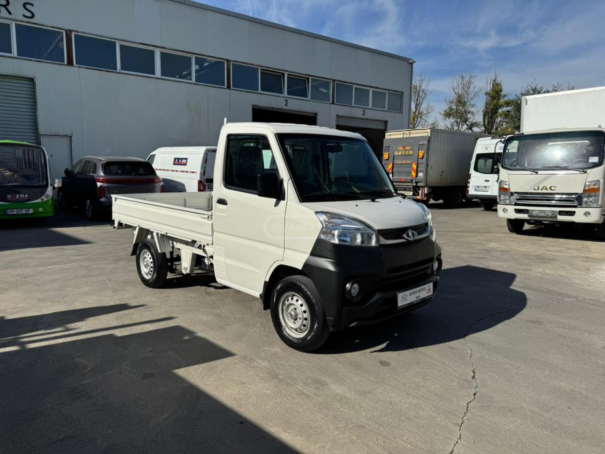 CMC Super Veryca Pick Up