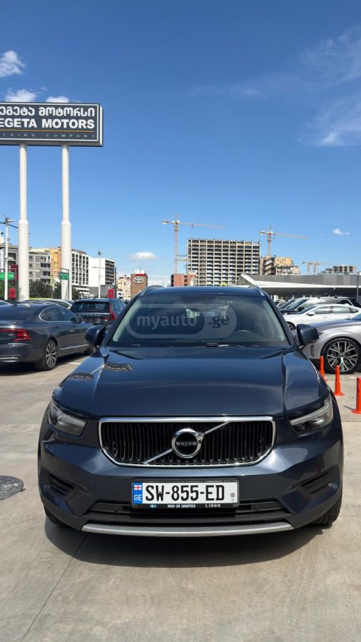 Volvo XC 40 