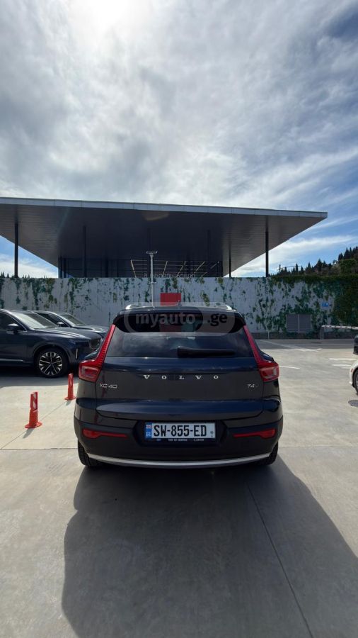 Volvo XC 40 