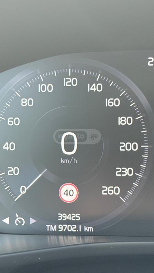 Volvo XC 40 