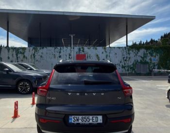 Volvo XC 40 