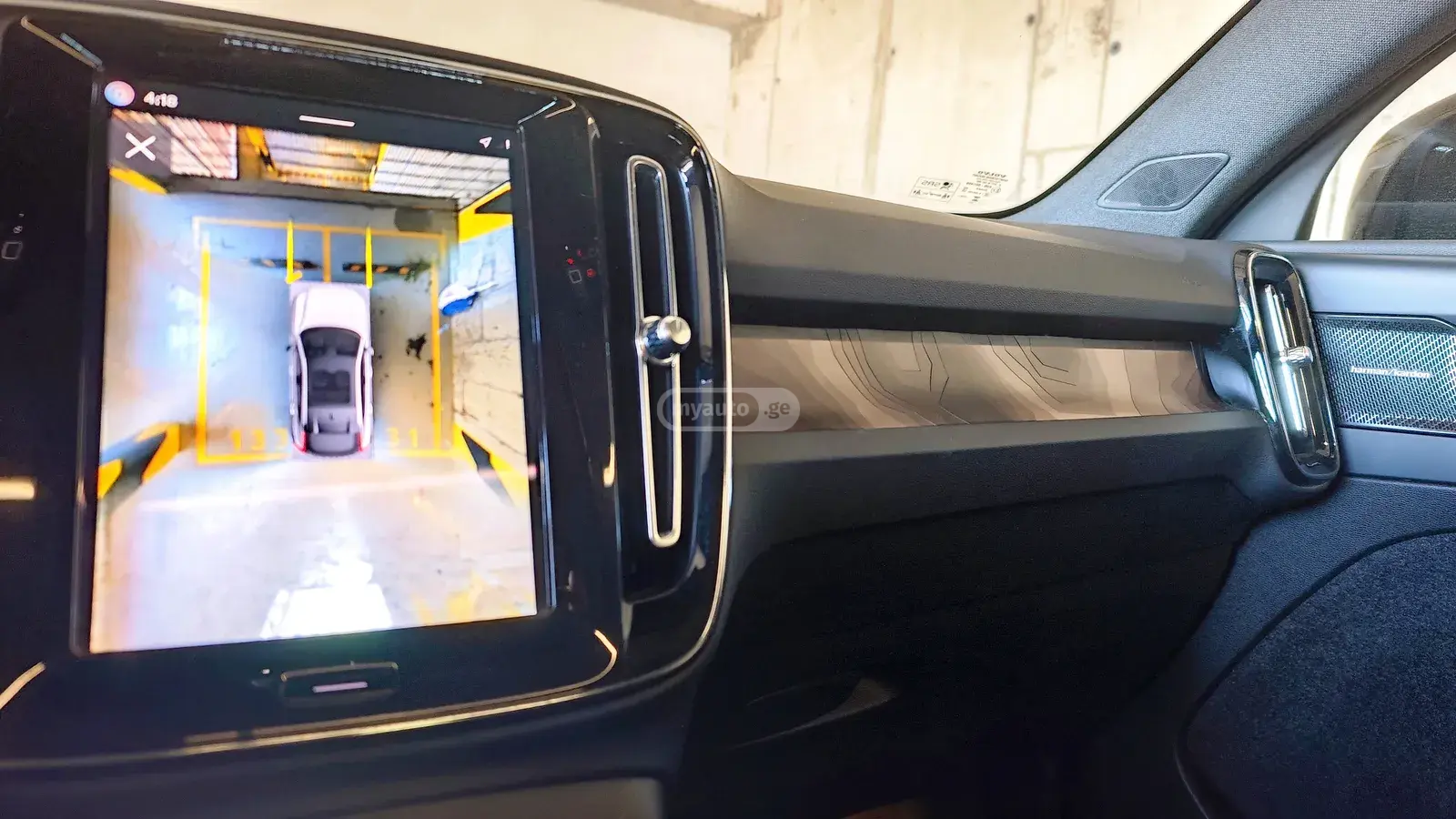 Volvo C40, миниатюра 10
