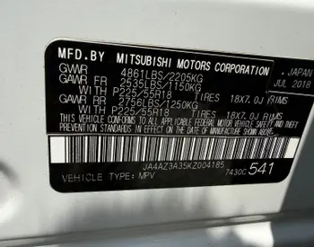 Mitsubishi Outlander 