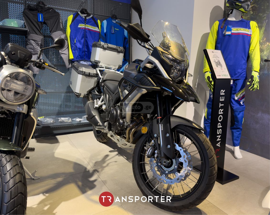 Jawa RVM 500 adventure