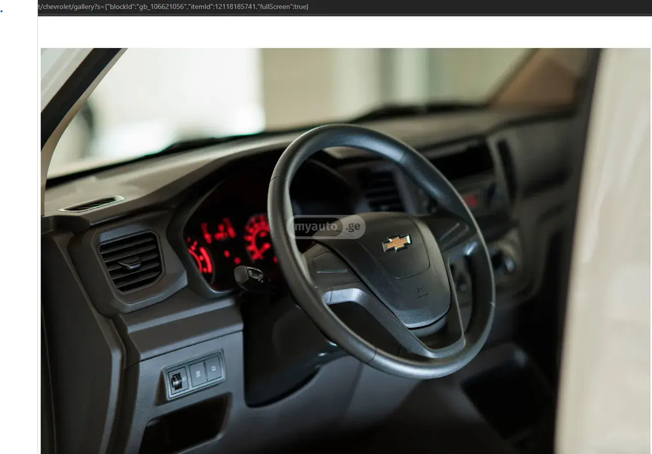 Chevrolet Damas Max 