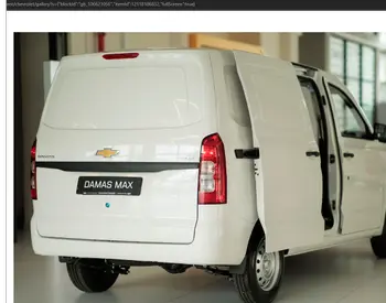 Chevrolet Damas Max 