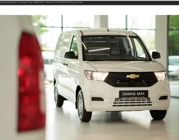 Chevrolet Damas Max 
