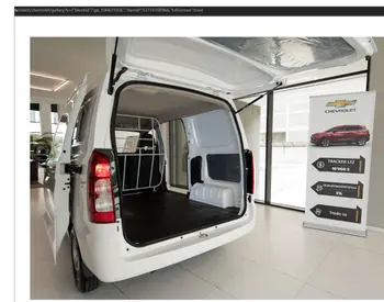 Chevrolet Damas Max 