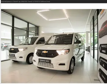 Chevrolet Damas Max 
