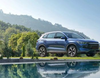 BYD Song Pro 