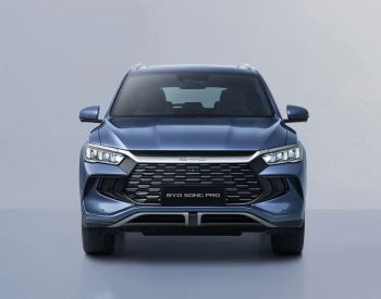 BYD Song Pro Excellence
