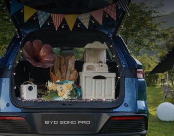 BYD Song Pro Excellence