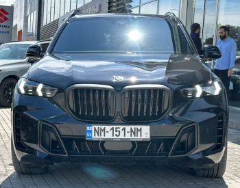 BMW X5 xDrive50e