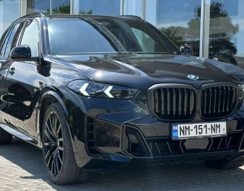 BMW X5 xDrive50e