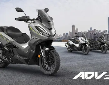 Honda ADV350 