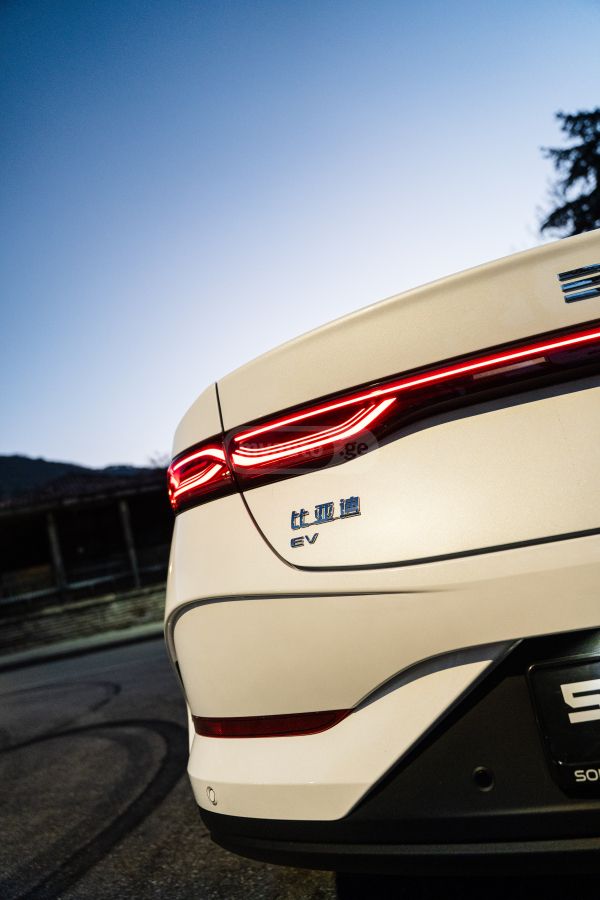 BYD Qin Plus