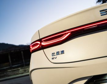 BYD Qin Plus 510KM Standard Edition