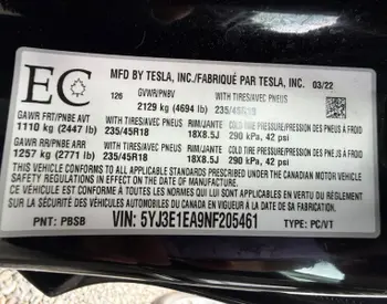 Tesla Model 3 