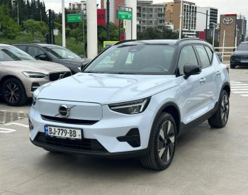 Volvo XC 40 
