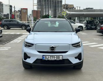 Volvo XC 40 Plus