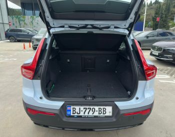 Volvo XC 40 Plus
