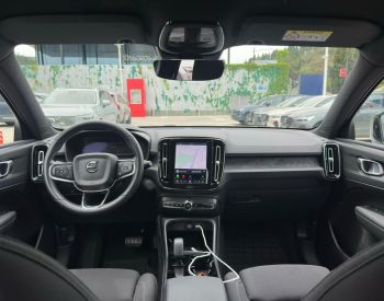 Volvo XC 40 Plus