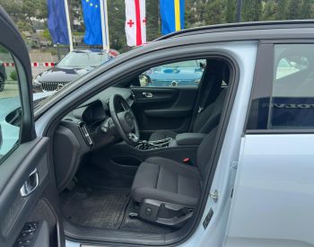 Volvo XC 40 Plus